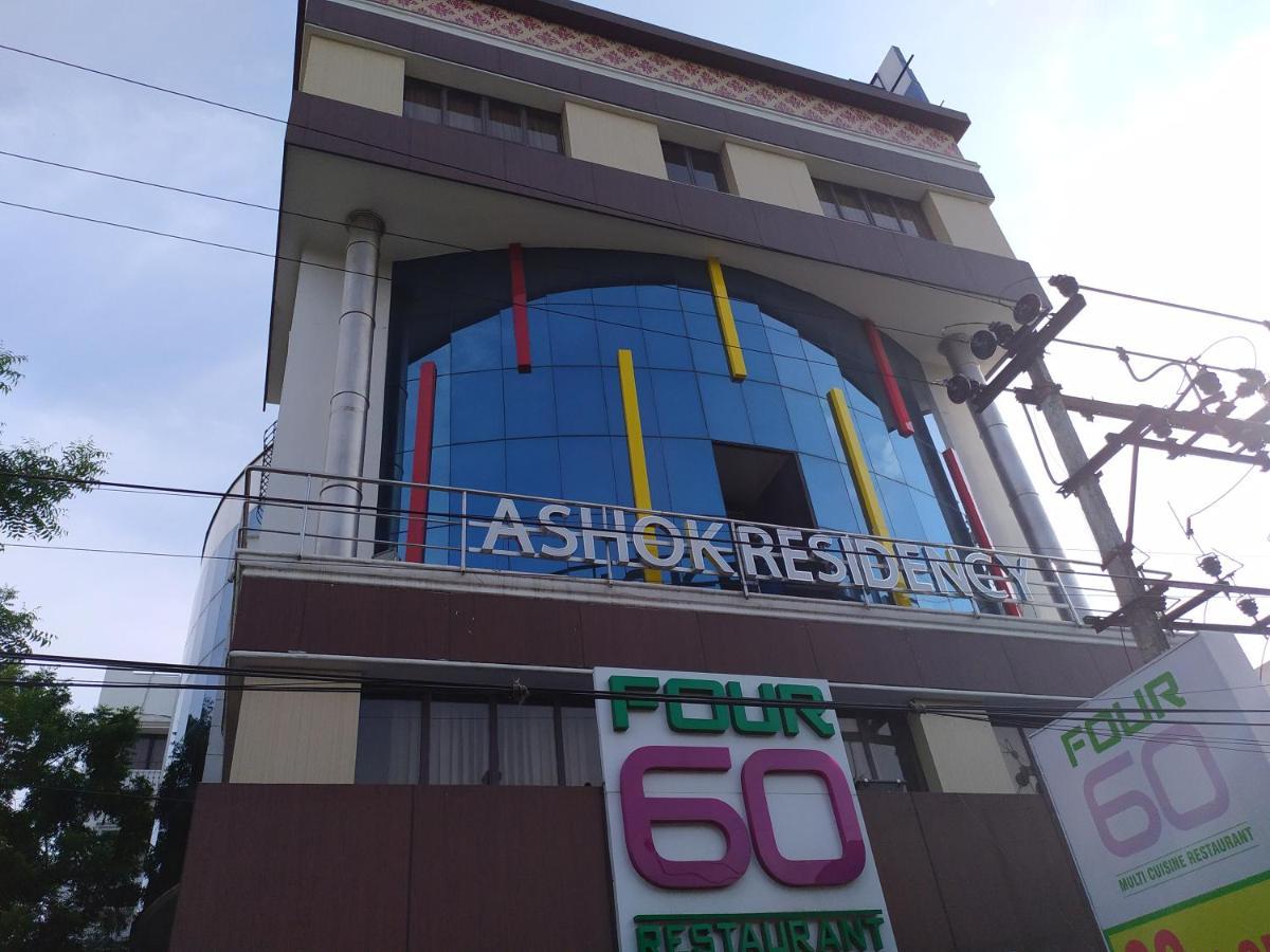 Hotel Ashok Residency Chennai Exteriör bild